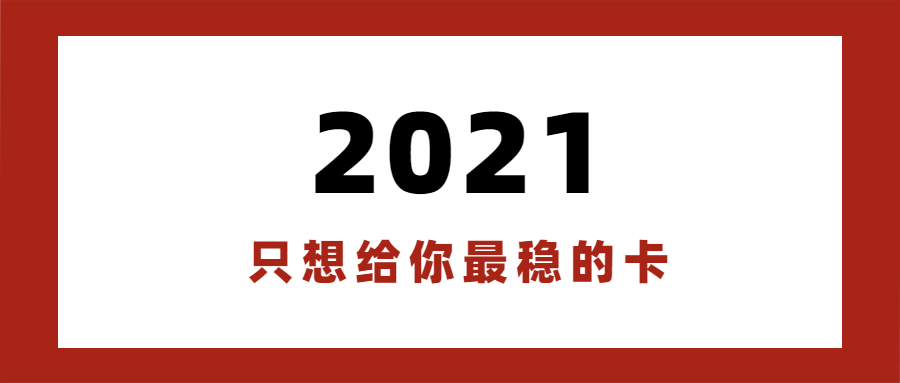 华翔云语app代理办理