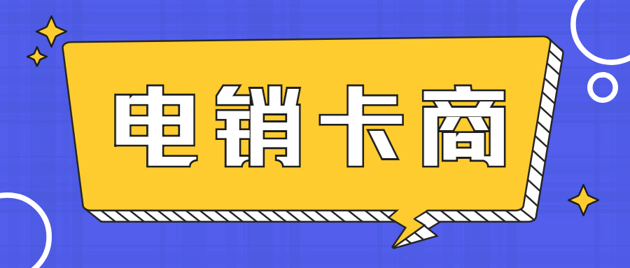 最新消息重磅热点资讯公众号首图 (1).jpg